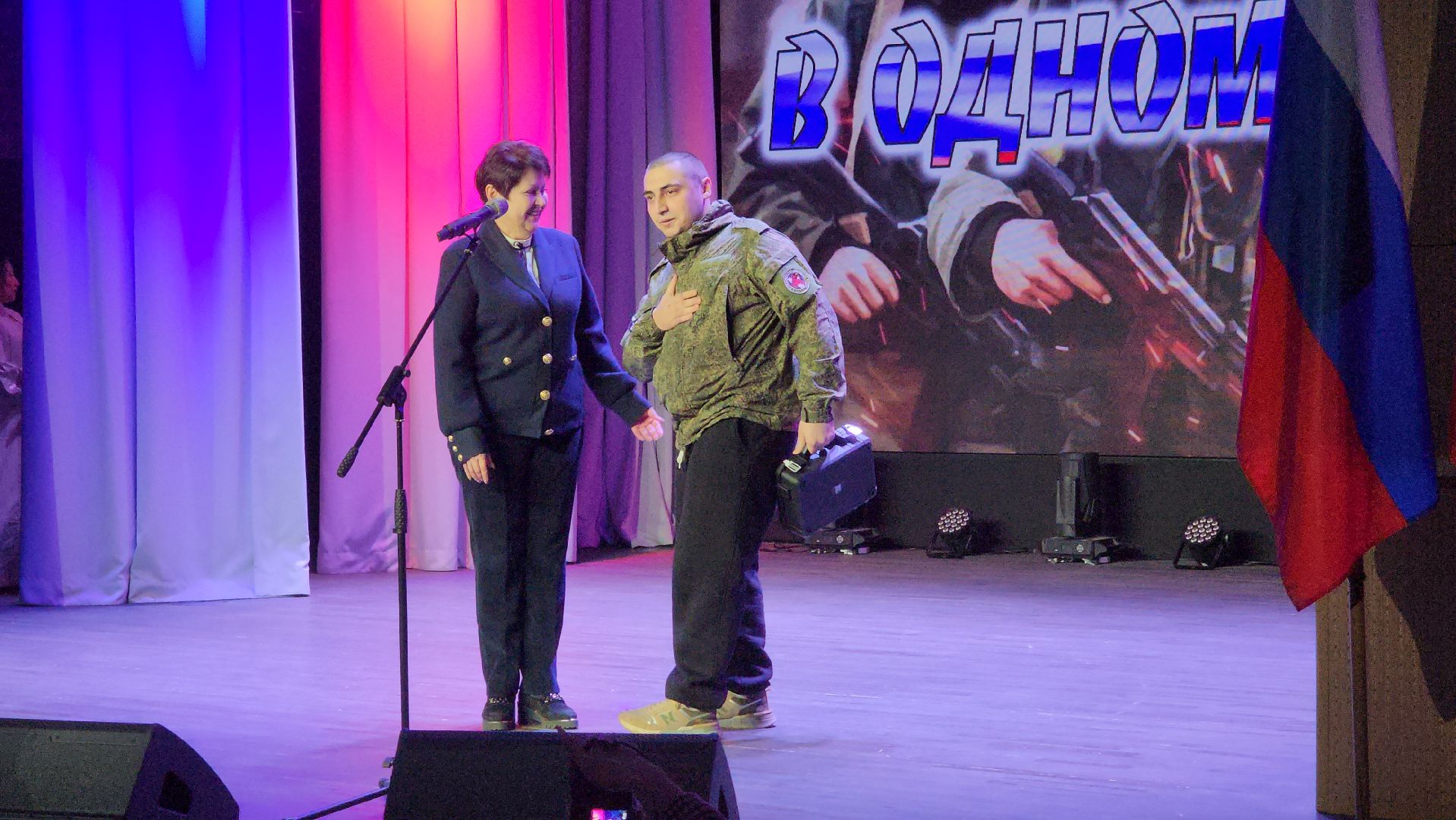 сво, благотворительный концерт, волоколамск, волонтеры подмосковья,