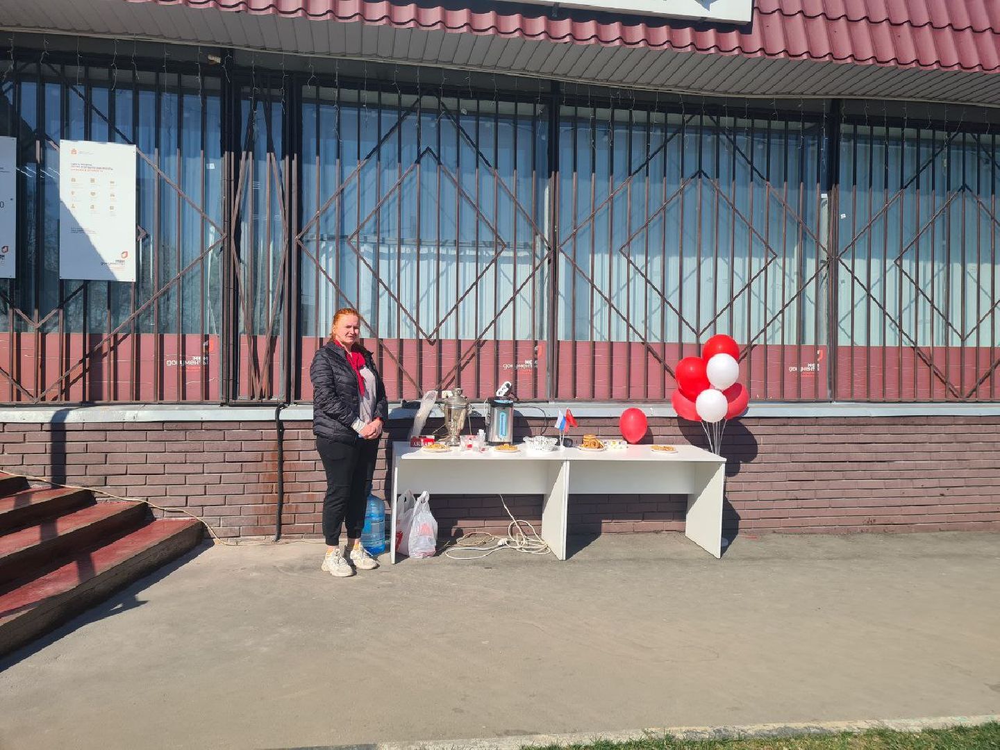 лыткарино, уборка, субботник,