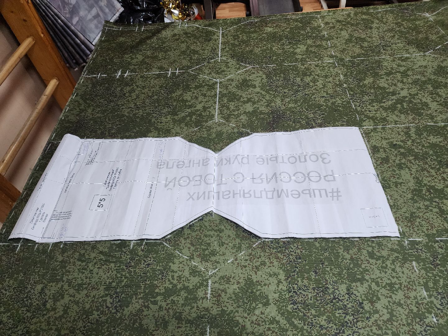 Зарайск, вертикалки, волонтеры, помощь бойцам сво,