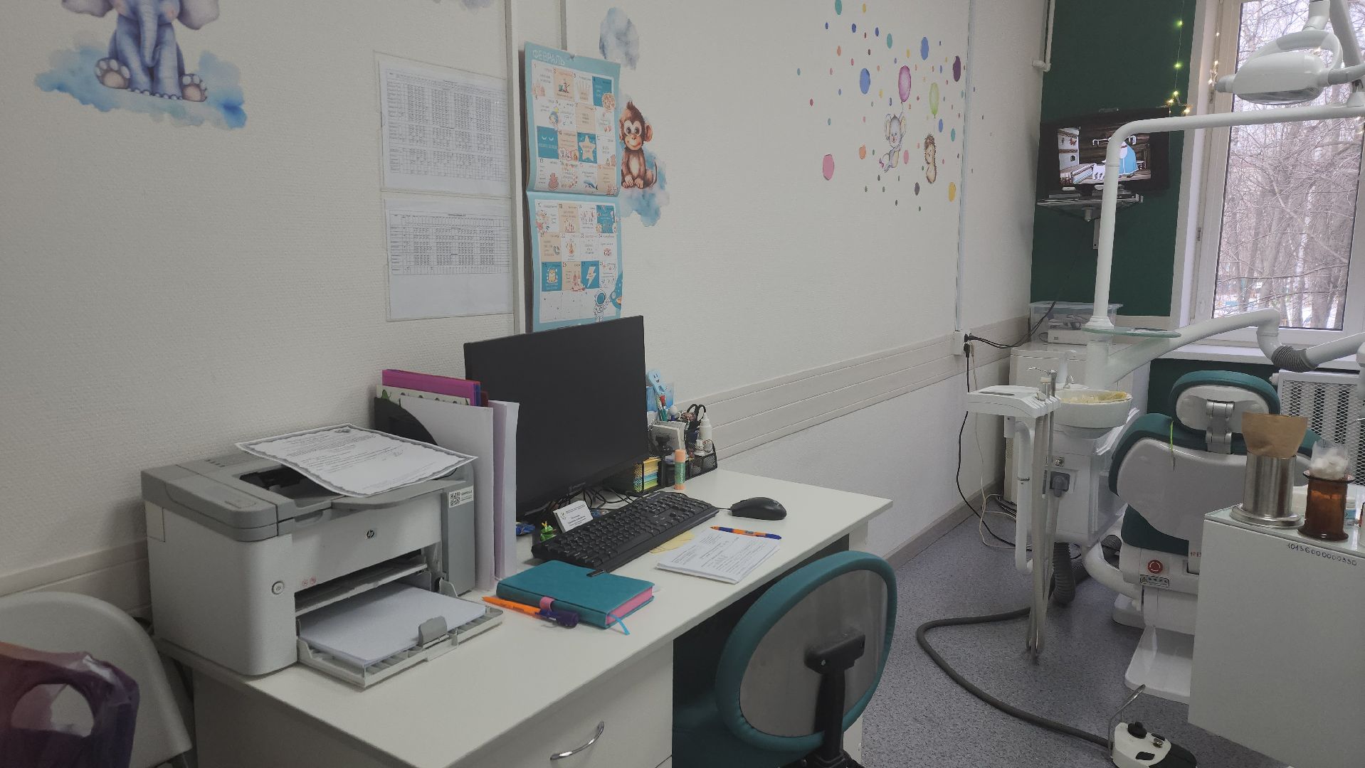 пушкино, стоматология, детский врач, лечение зубов, дети, новое оборудование,вертикалки,