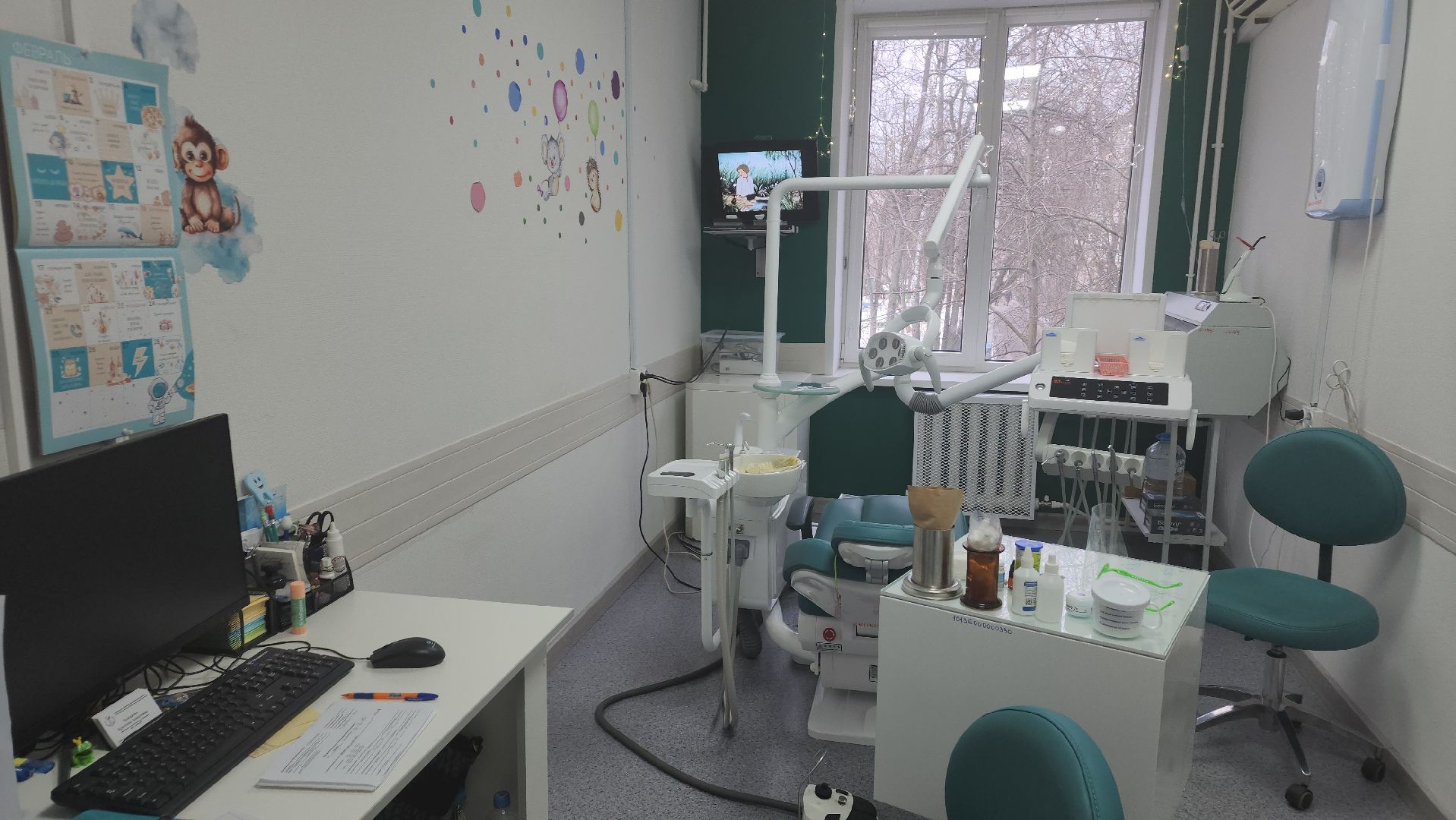 пушкино, стоматология, детский врач, лечение зубов, дети, новое оборудование,вертикалки,