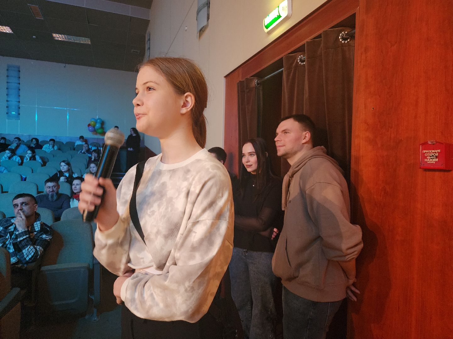 вертикалки, квн, орехово-зуево, юмор,