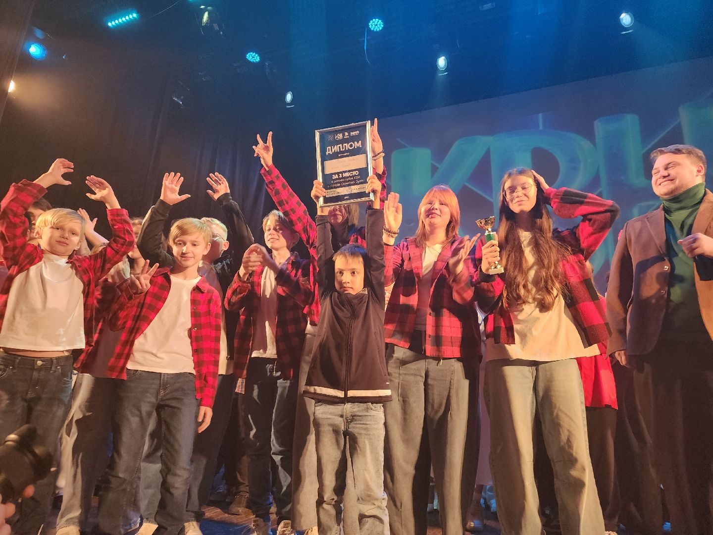 вертикалки, квн, орехово-зуево, юмор,