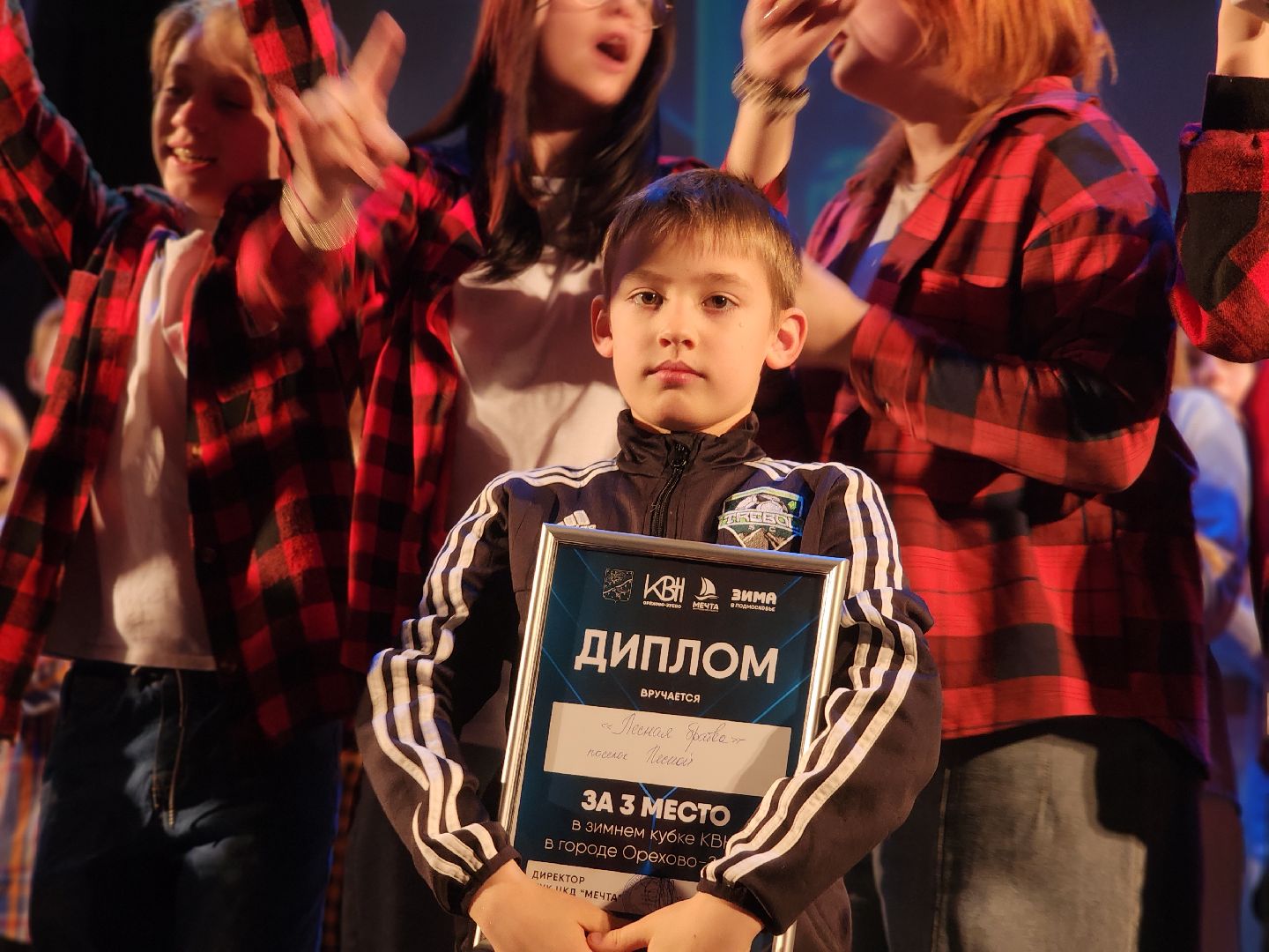 вертикалки, квн, орехово-зуево, юмор,