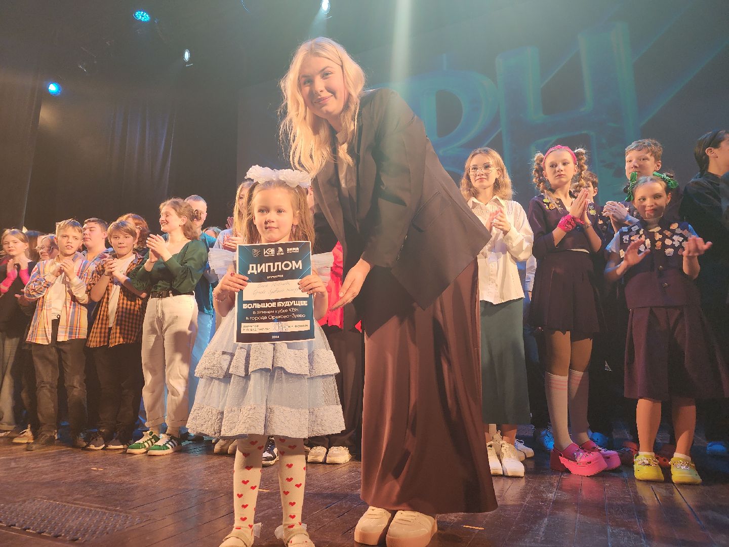 вертикалки, квн, орехово-зуево, юмор,