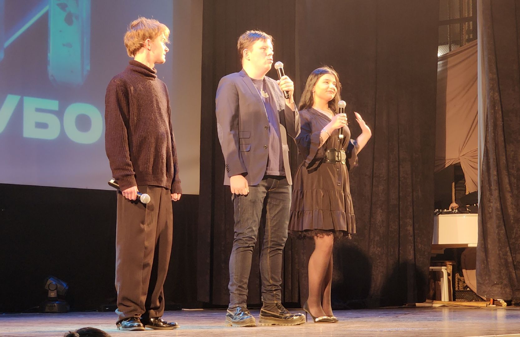 вертикалки, квн, орехово-зуево, юмор,