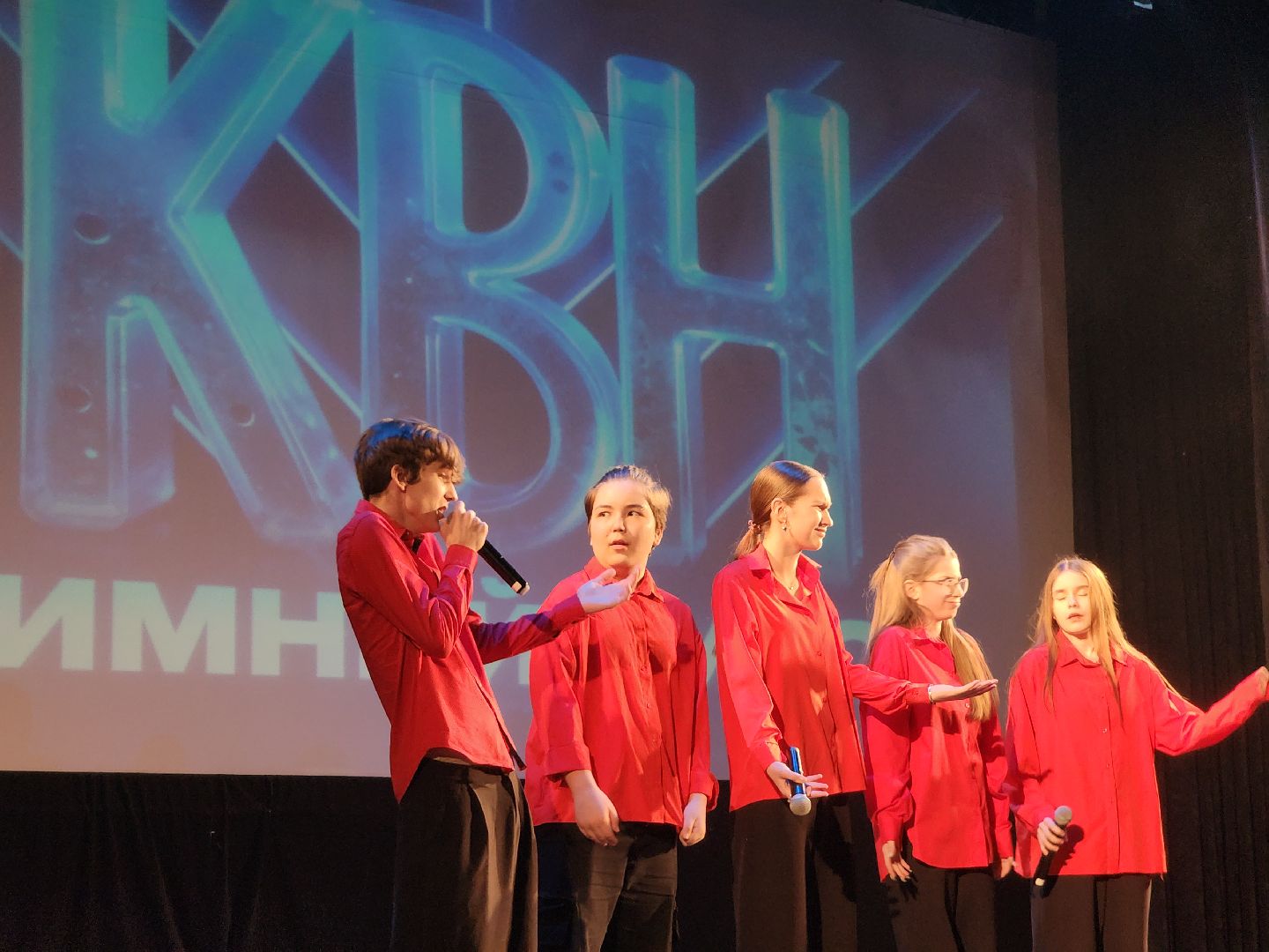 вертикалки, квн, орехово-зуево, юмор,