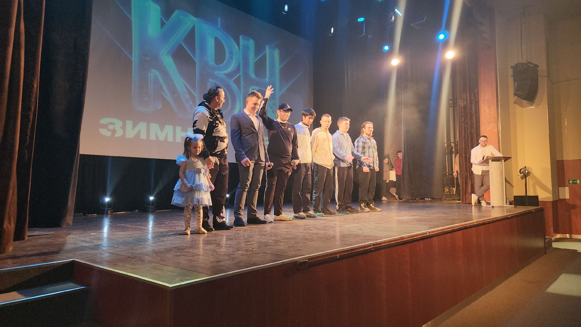 вертикалки, квн, орехово-зуево, юмор,