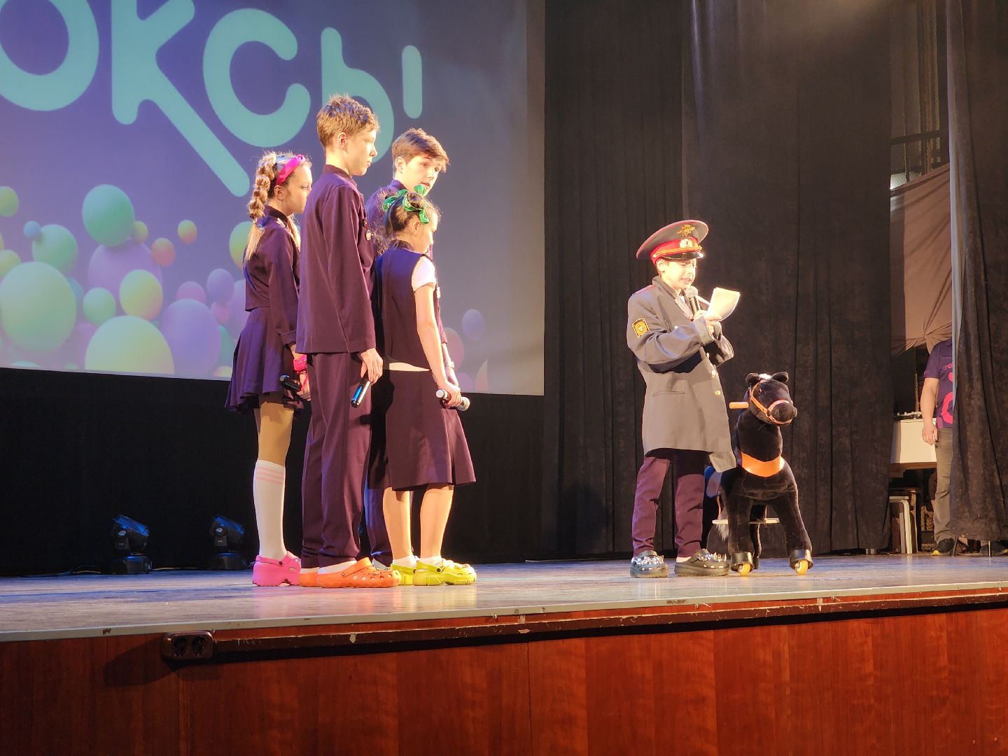 вертикалки, квн, орехово-зуево, юмор,