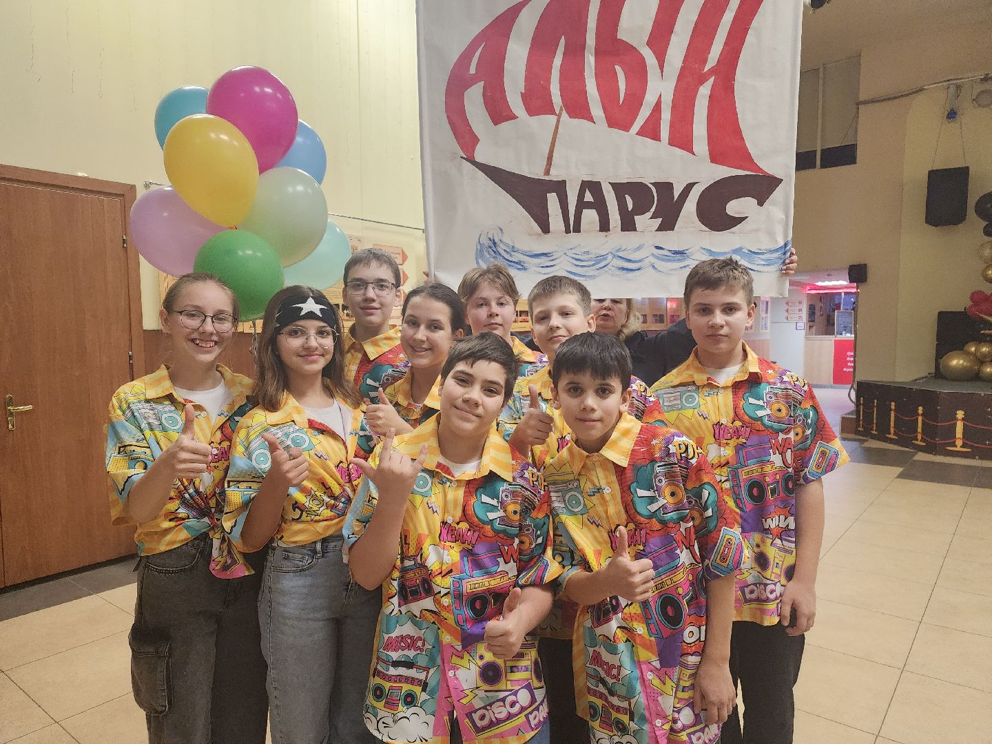 вертикалки, квн, орехово-зуево, юмор,