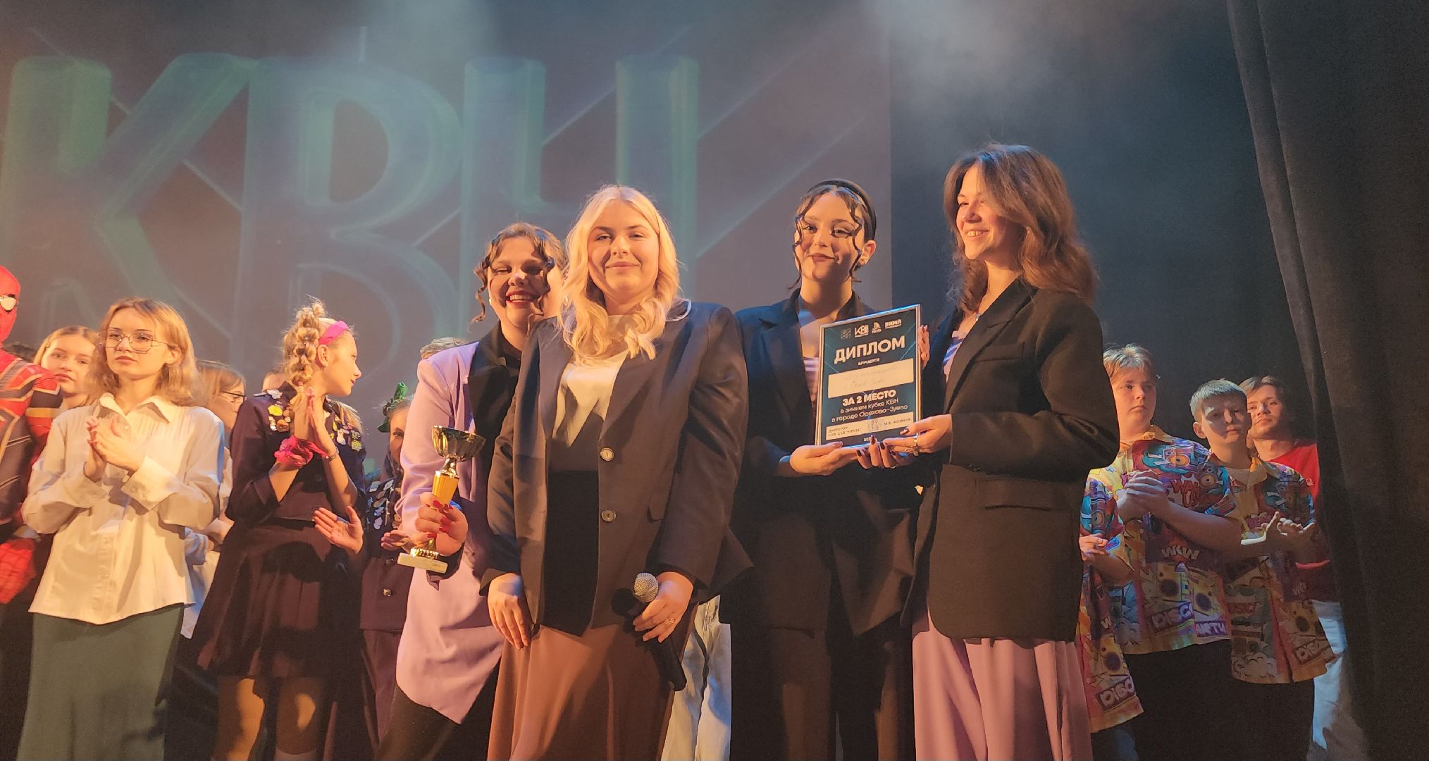 вертикалки, квн, орехово-зуево, юмор,