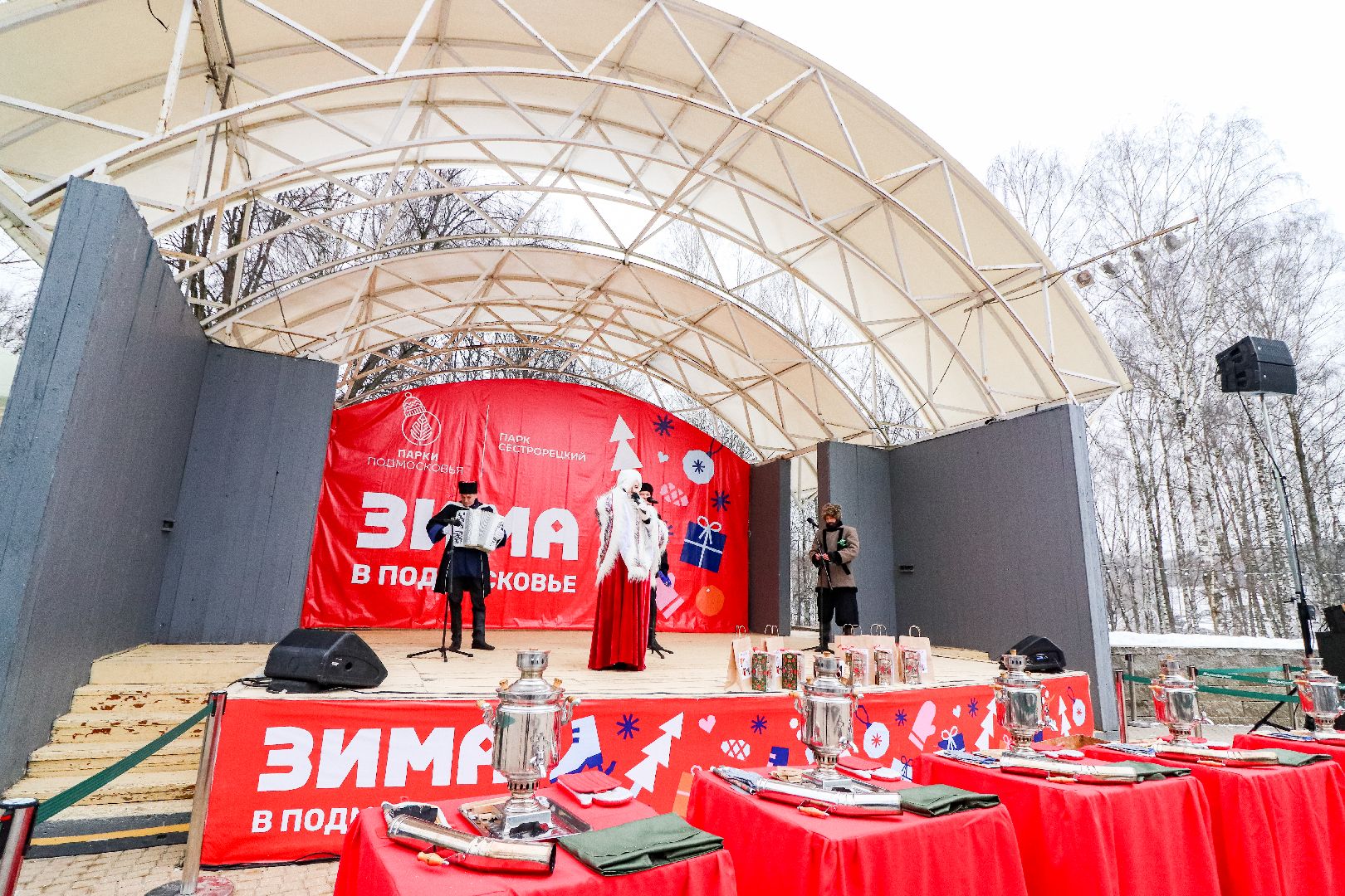 Клин, общество, фестивали, самовары, культура, зима в подмосковье, вертикалки,