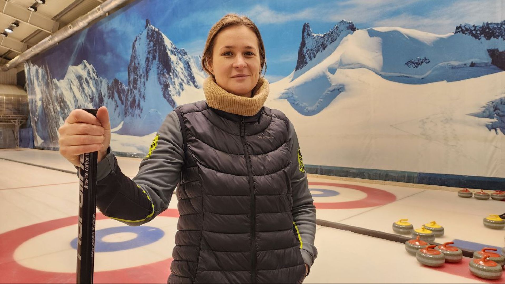 Дмитров, Керлинг, Минспорта, вертикалки,