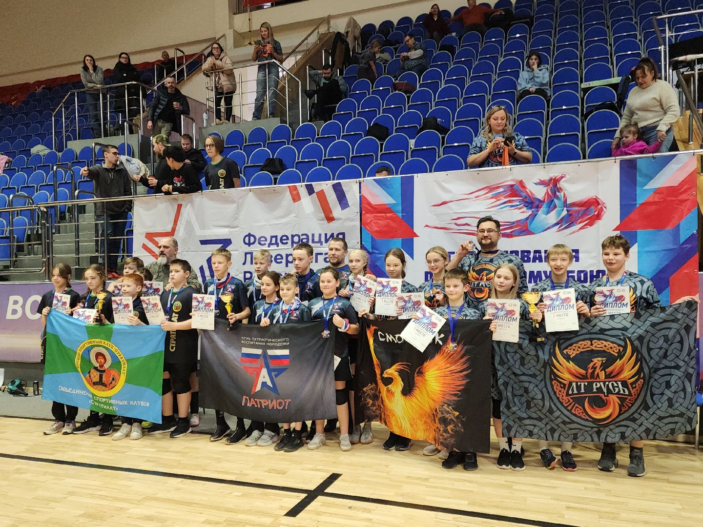 Подольск, Спорт, Лазертаг, Соревнования,