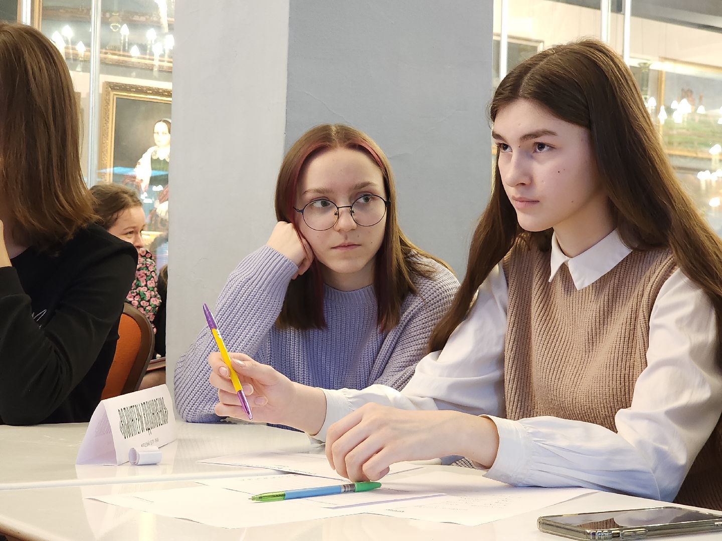 вертикалки, Подмосковье, Московская область, Егорьевск,