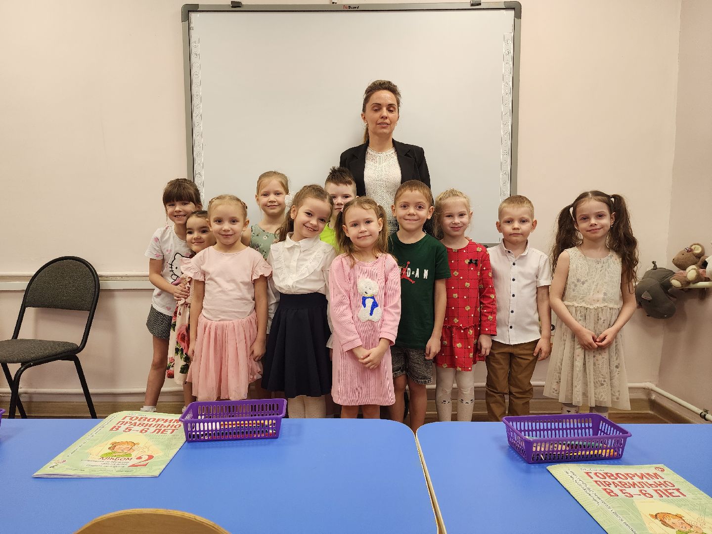 раменское, образование, логопед года