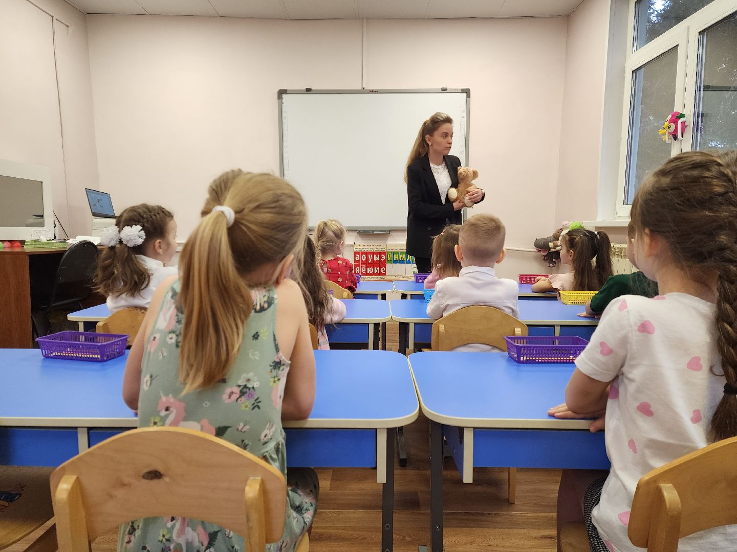 раменское, образование, логопед года