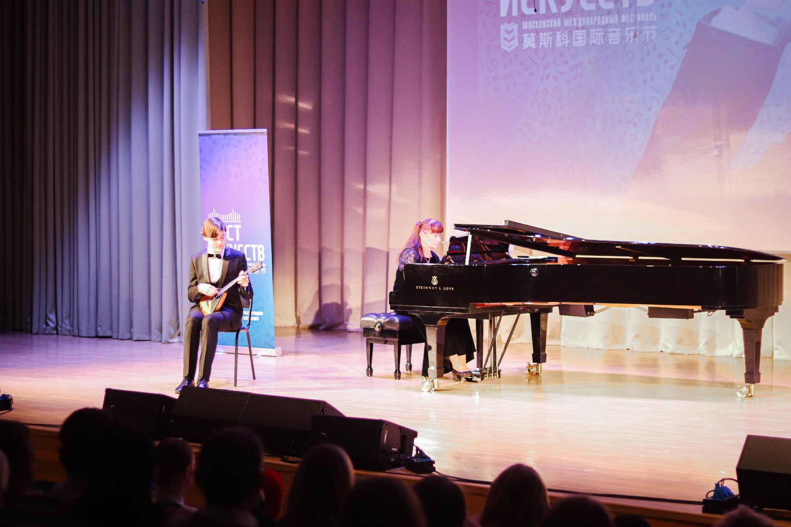 Клин, общество, культура, образование, Китай, музыканты, Подмосковье, вертикалки,