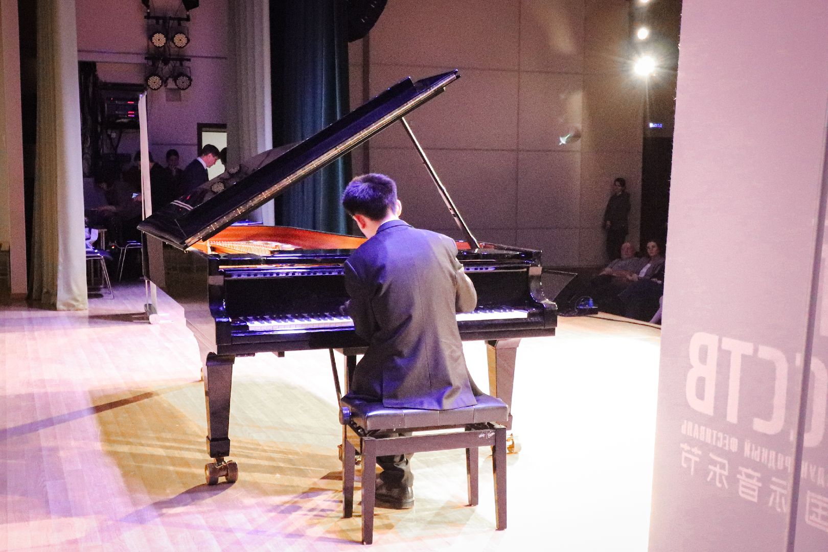 Клин, общество, культура, образование, Китай, музыканты, Подмосковье, вертикалки,