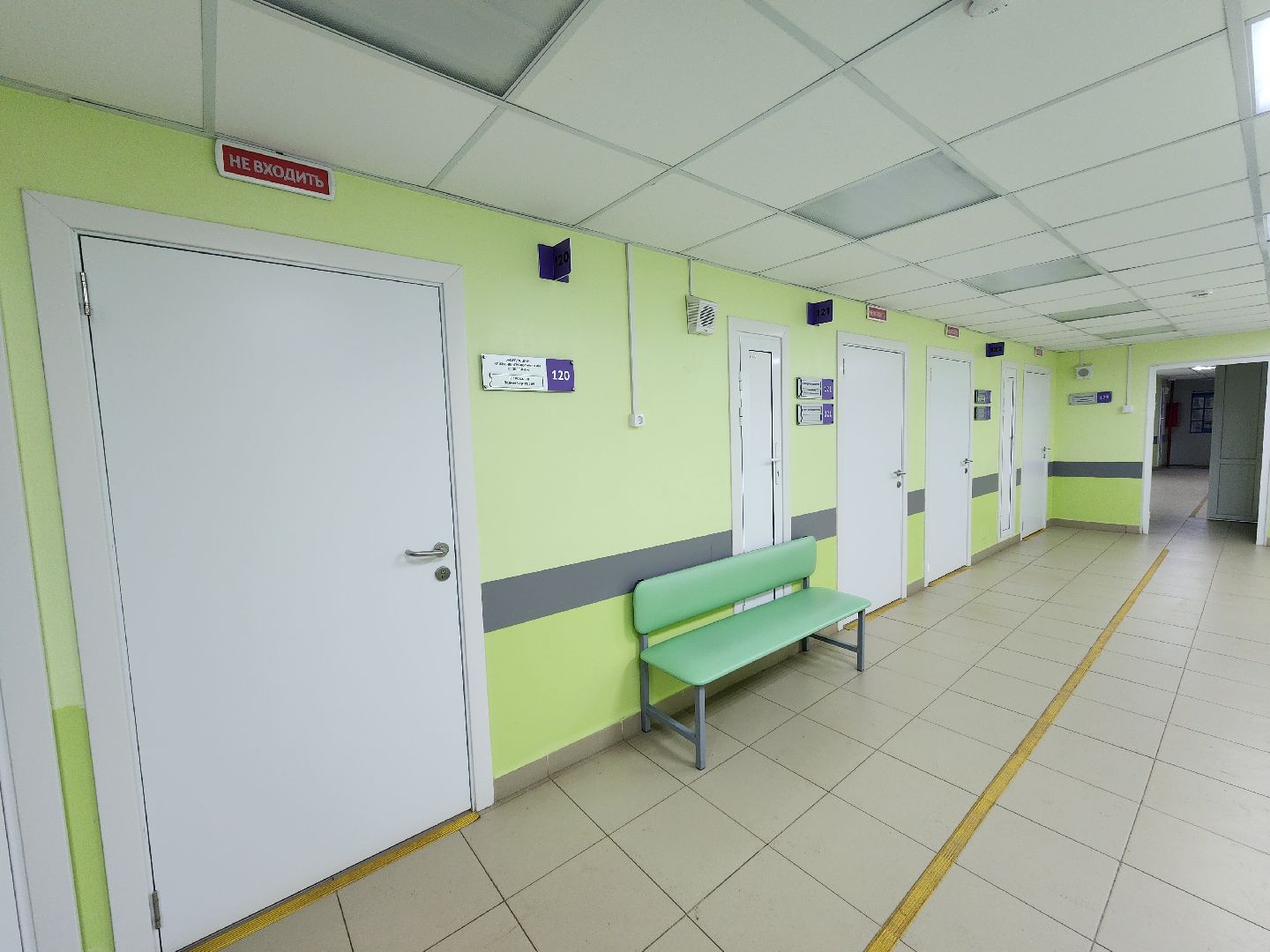 Коломна, медицина, онкоскрининг,