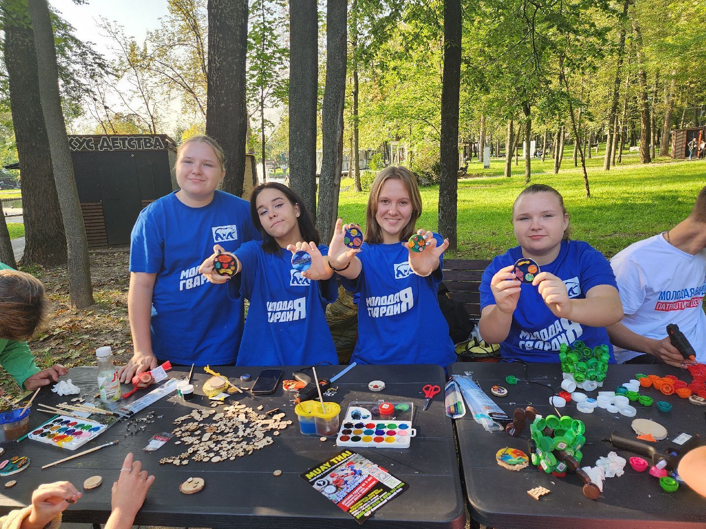 серпухов, подмосковье, МГЕР, волонтеры, черное море,