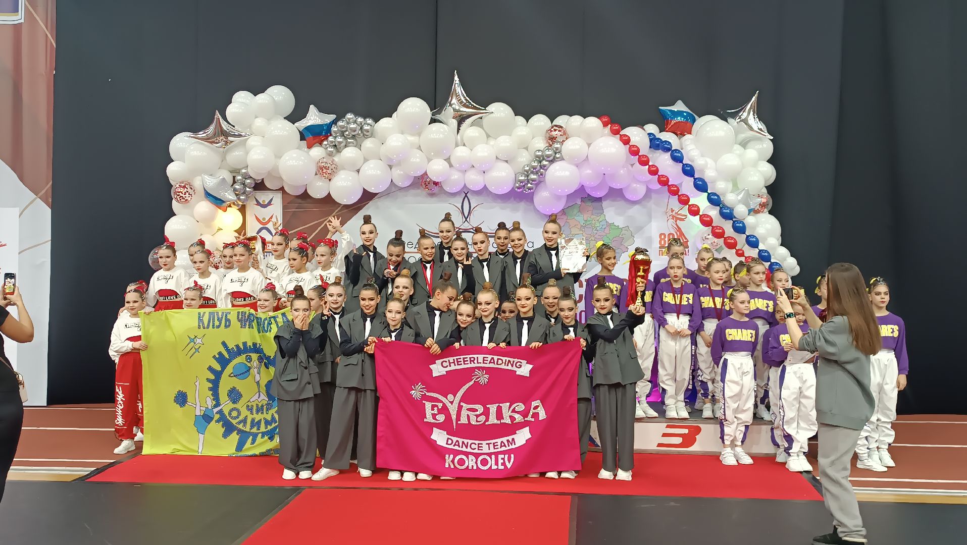 Спорт, чирлидинг, соревнование, чемпионат,