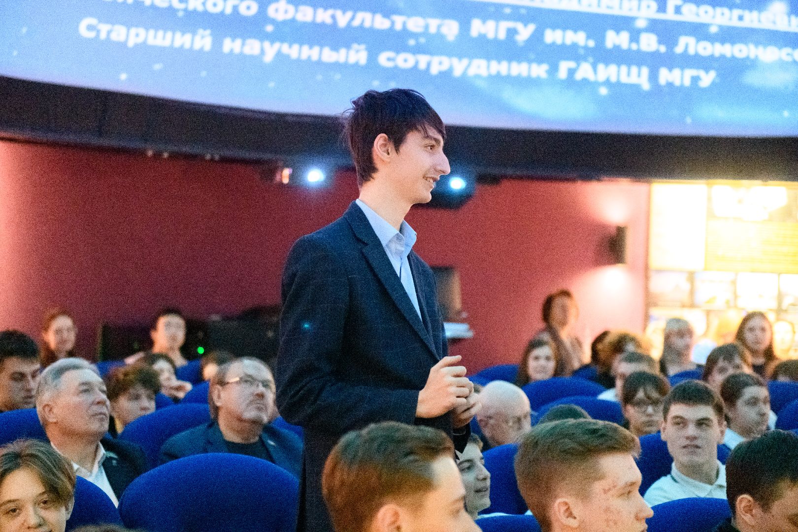 наука, лзос, лыткарино лзос, путешествие по луне, день науки, владимир сурдин, астроном владимир сурдин, вертикалки,