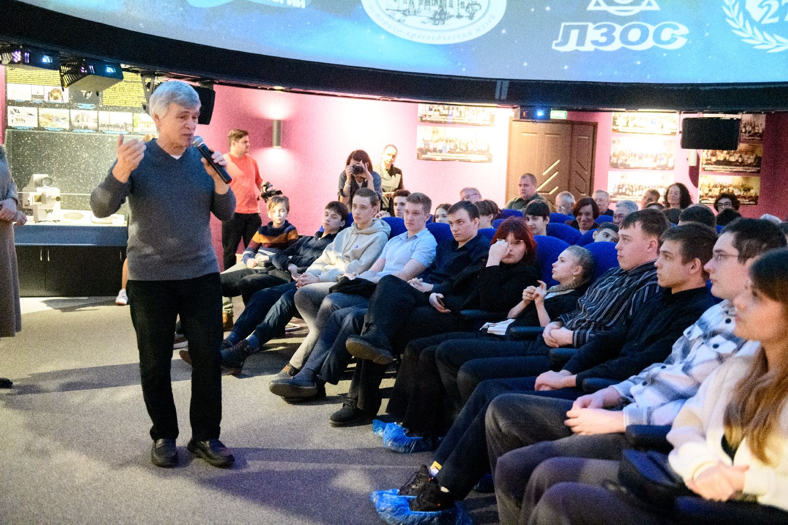 наука, лзос, лыткарино лзос, путешествие по луне, день науки, владимир сурдин, астроном владимир сурдин, вертикалки,