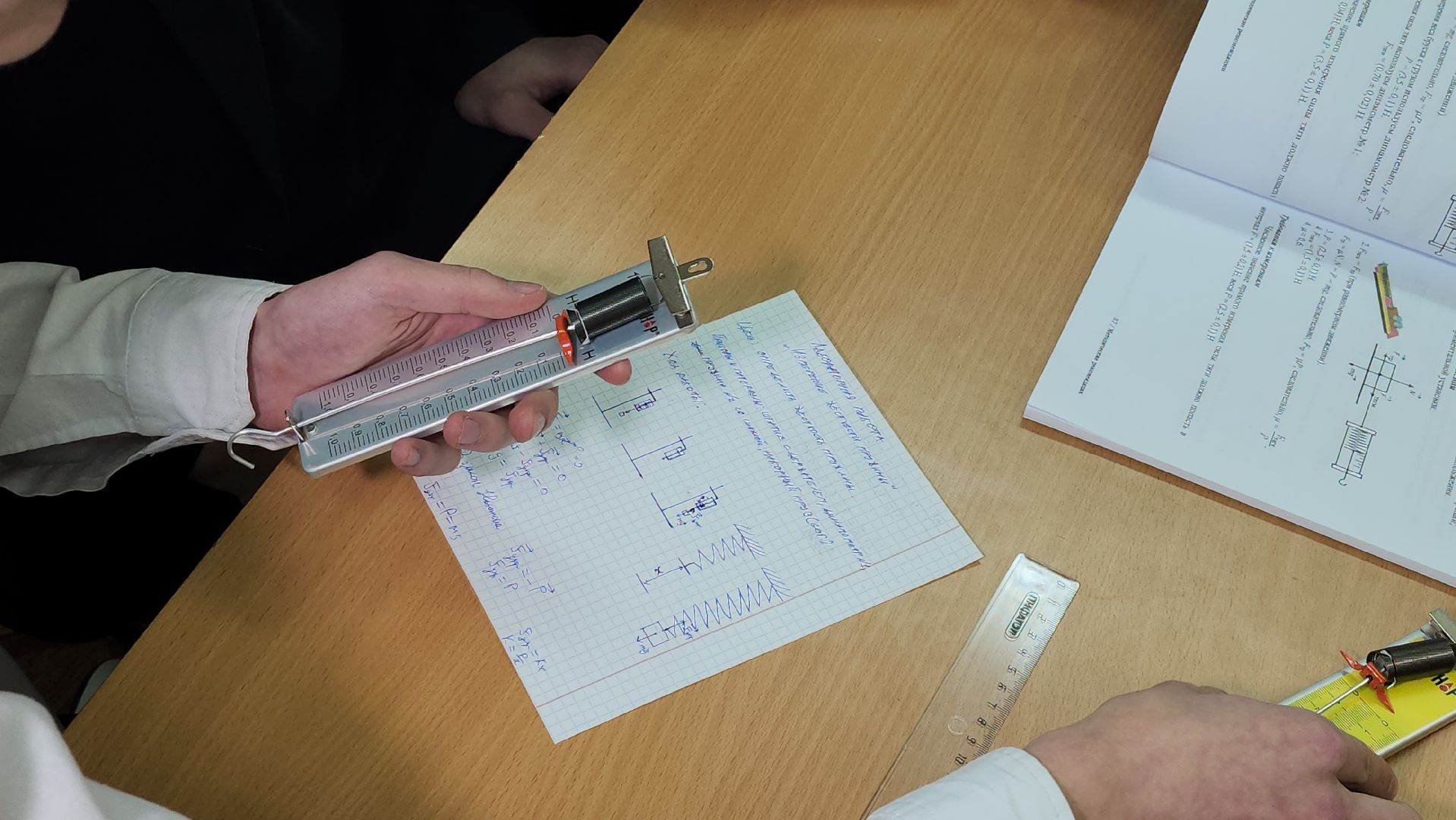 серпухов, подмосковье, куриловская школа, грант,