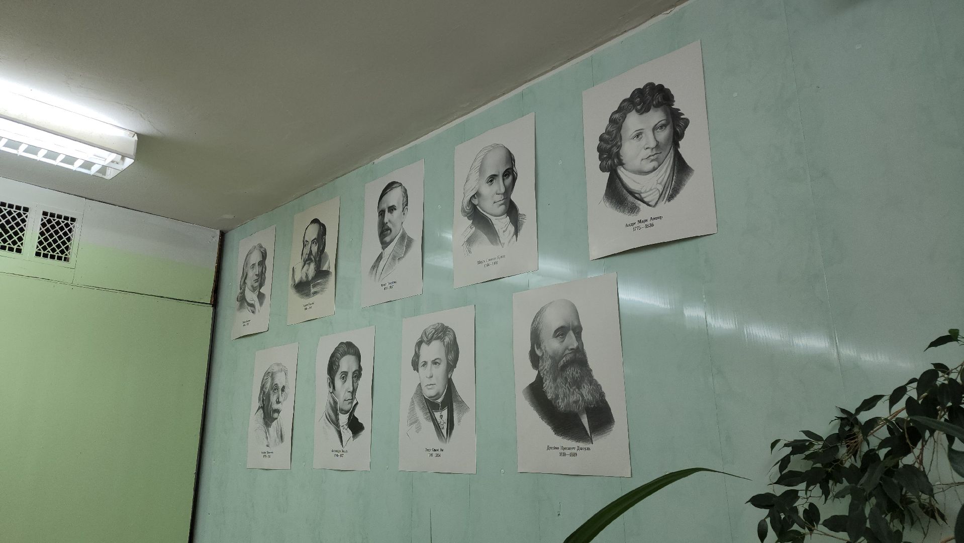 серпухов, подмосковье, куриловская школа, грант,