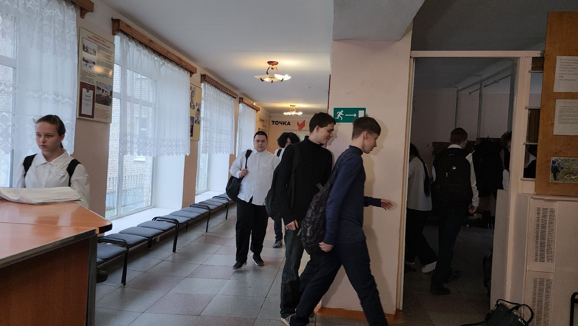 серпухов, подмосковье, куриловская школа, грант,