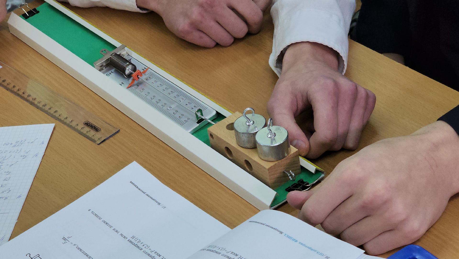 серпухов, подмосковье, куриловская школа, грант,