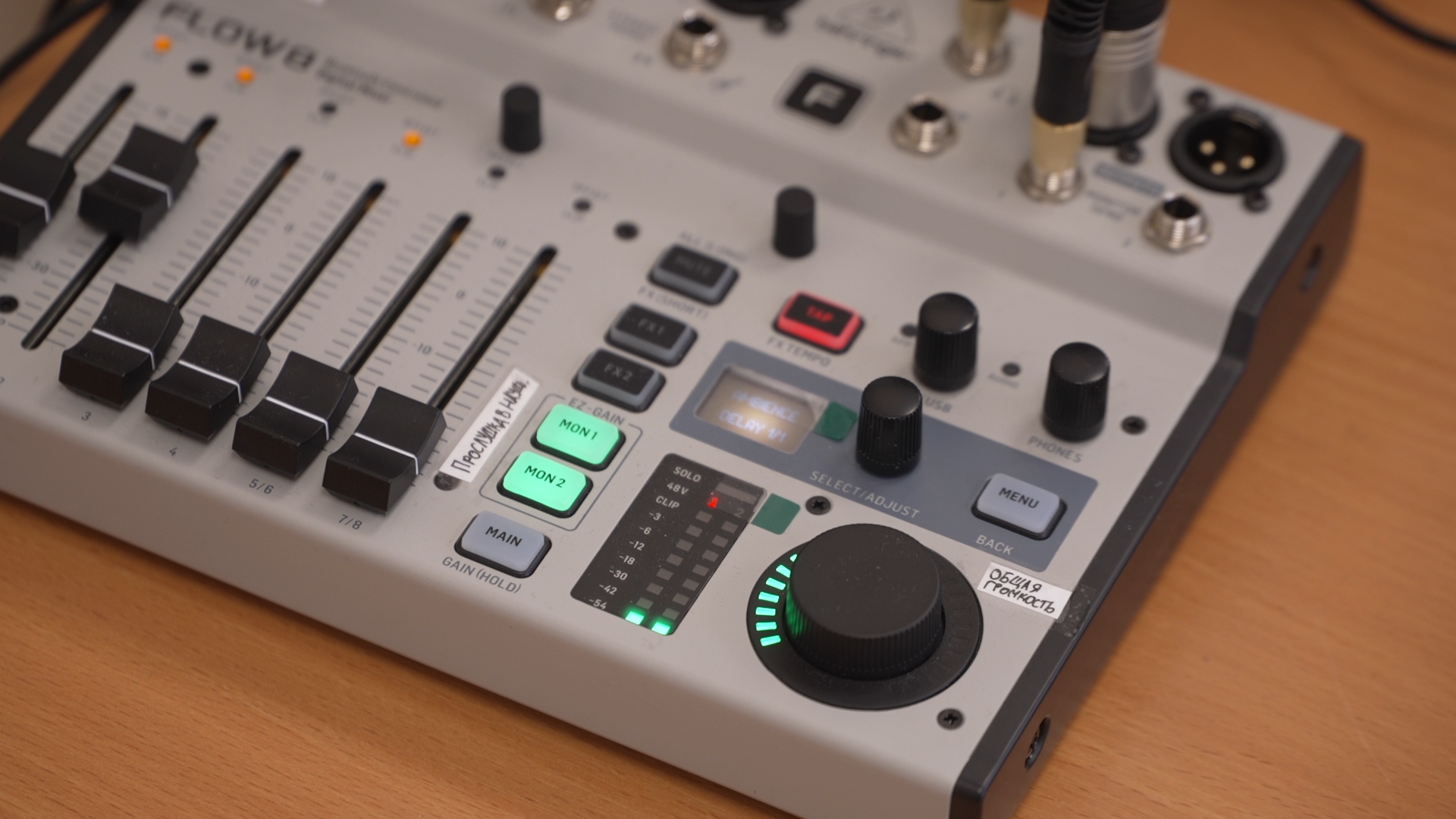 школа им ас попова, школа Попова Власиха, школа Попова радиокласс, изобретатель радио, вертикалки,