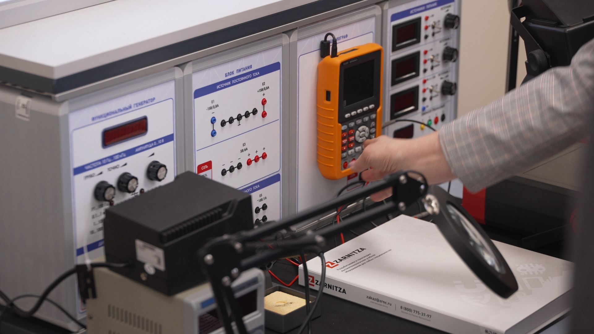 школа им ас попова, школа Попова Власиха, школа Попова радиокласс, изобретатель радио, вертикалки,