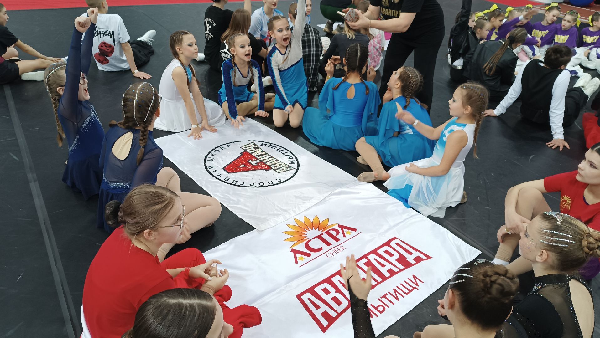 щёлково, чирлидинг, турнир, чемпионат московской области,