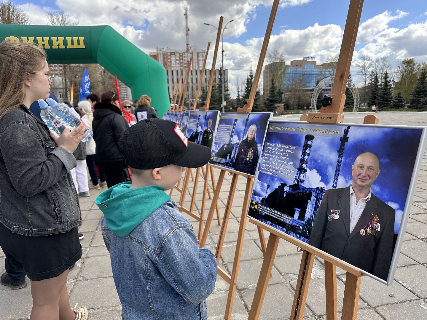 Одинцово, Чернобыль, Ликвидаторы, Памятный забег