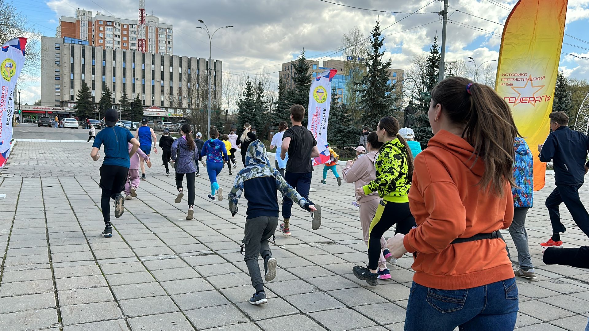 Одинцово, Чернобыль, Ликвидаторы, Памятный забег