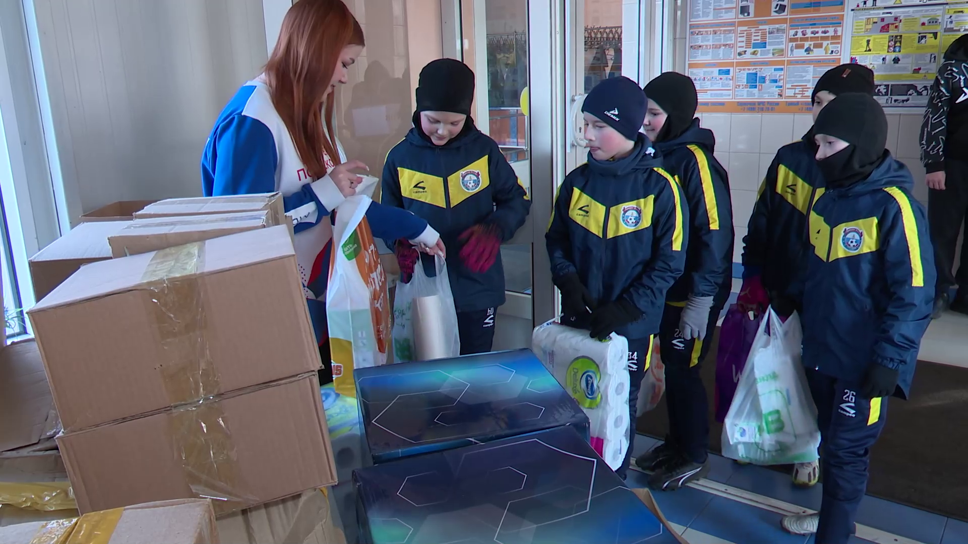 реутов, ветикалки, сво, гуманитарная помощь, доброе дело, акция,