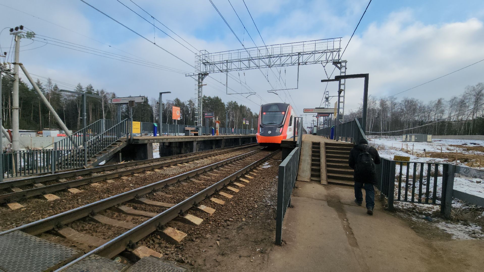 красногорск, путепровод, аникеевка, мцд-2, верткалки,