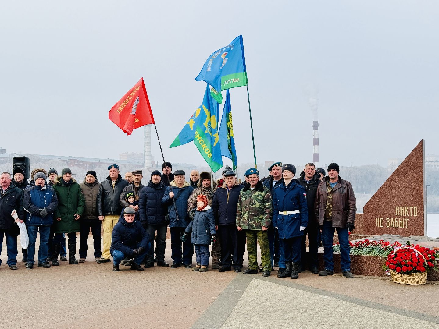 раменское, площадь победы, год защитника отечества, митинг, память,