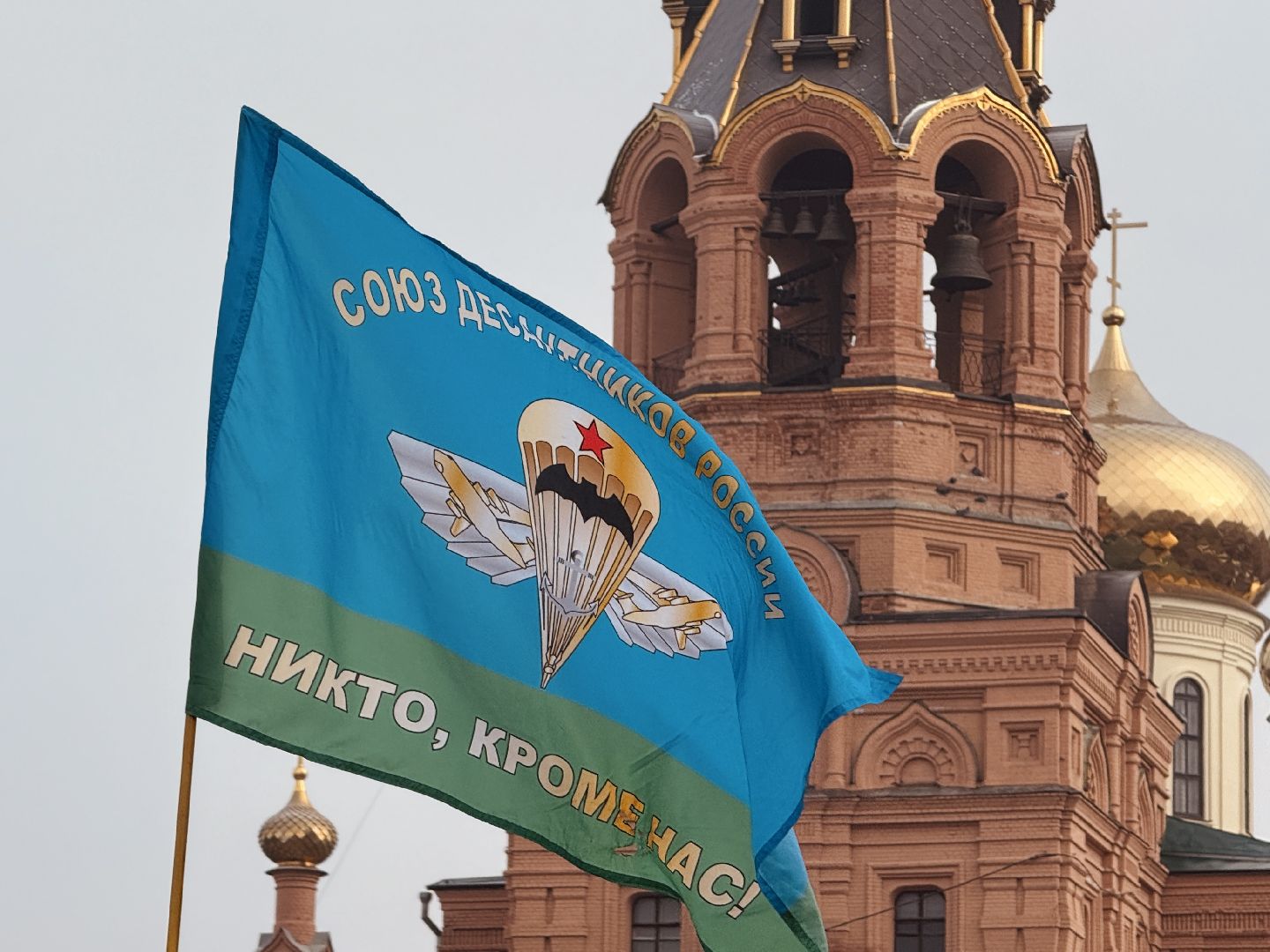 раменское, площадь победы, год защитника отечества, митинг, память,