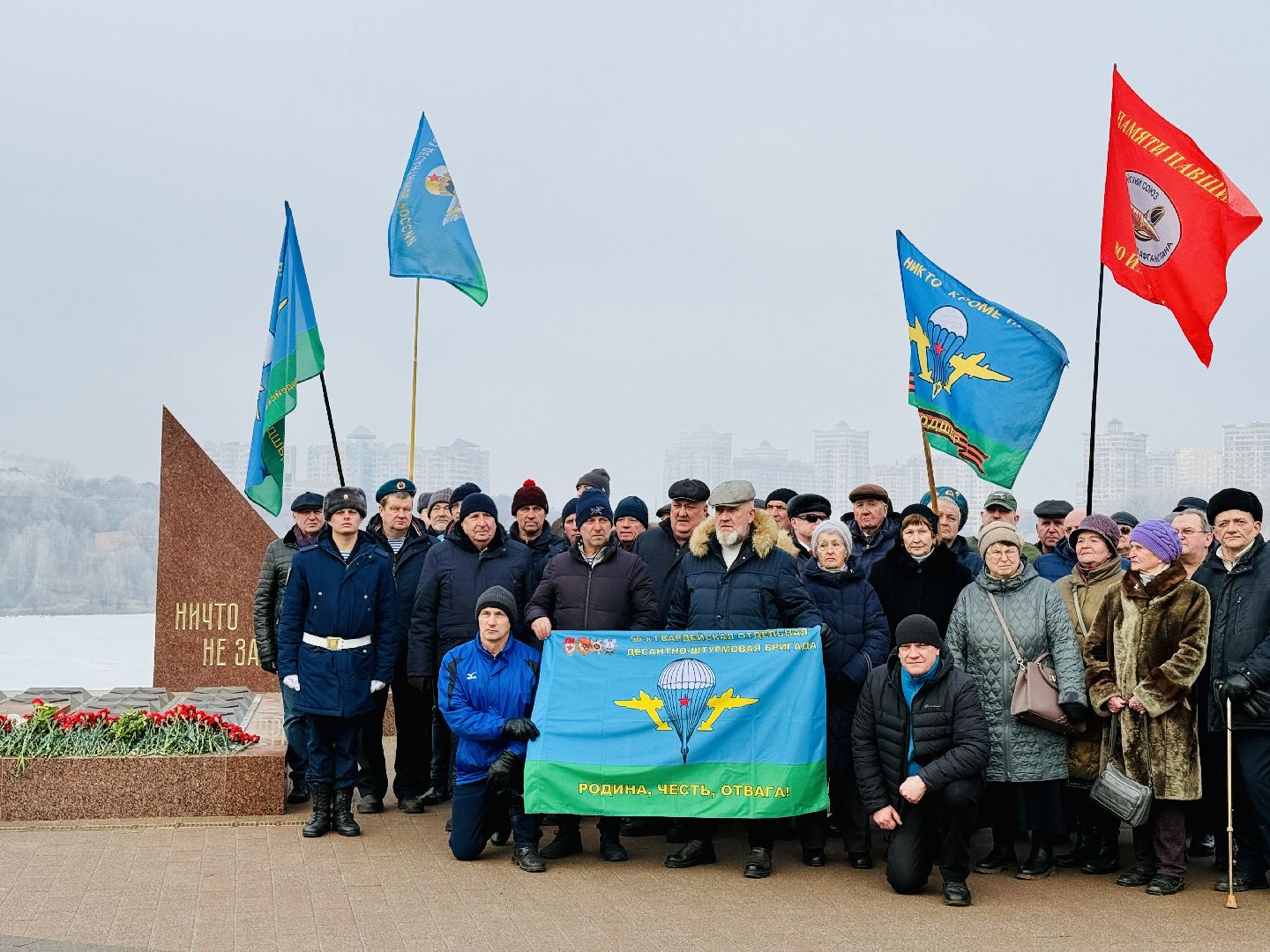 раменское, площадь победы, год защитника отечества, митинг, память,