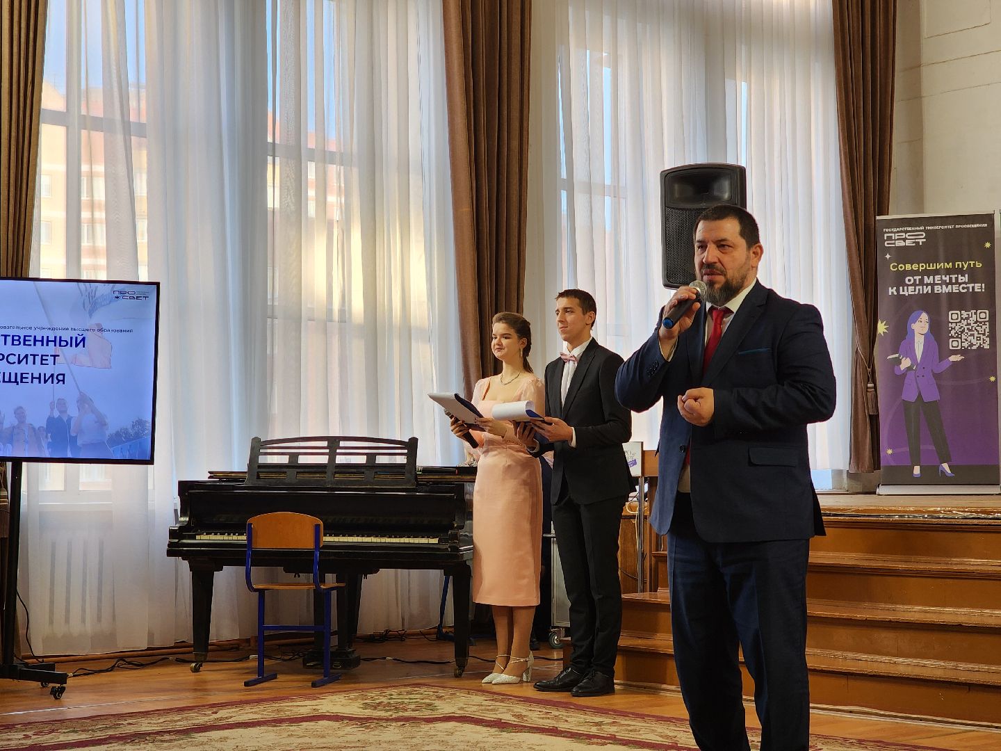 ногинск, колледж, день открытых дверей, педагоги, образование,