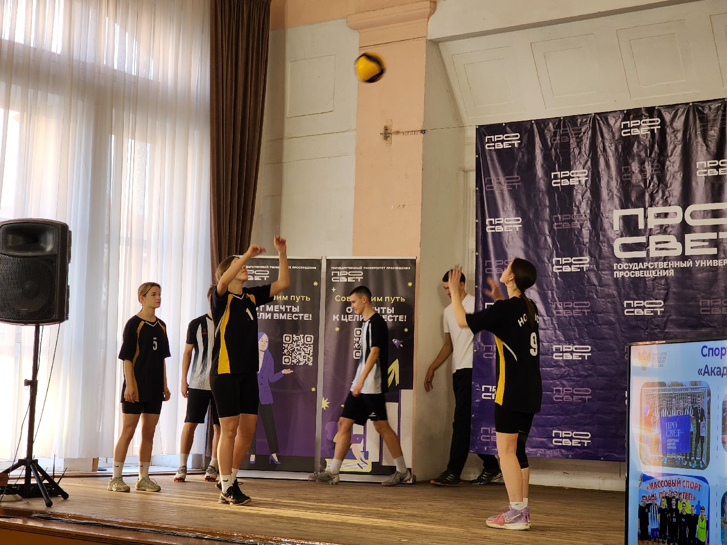 ногинск, колледж, день открытых дверей, педагоги, образование,