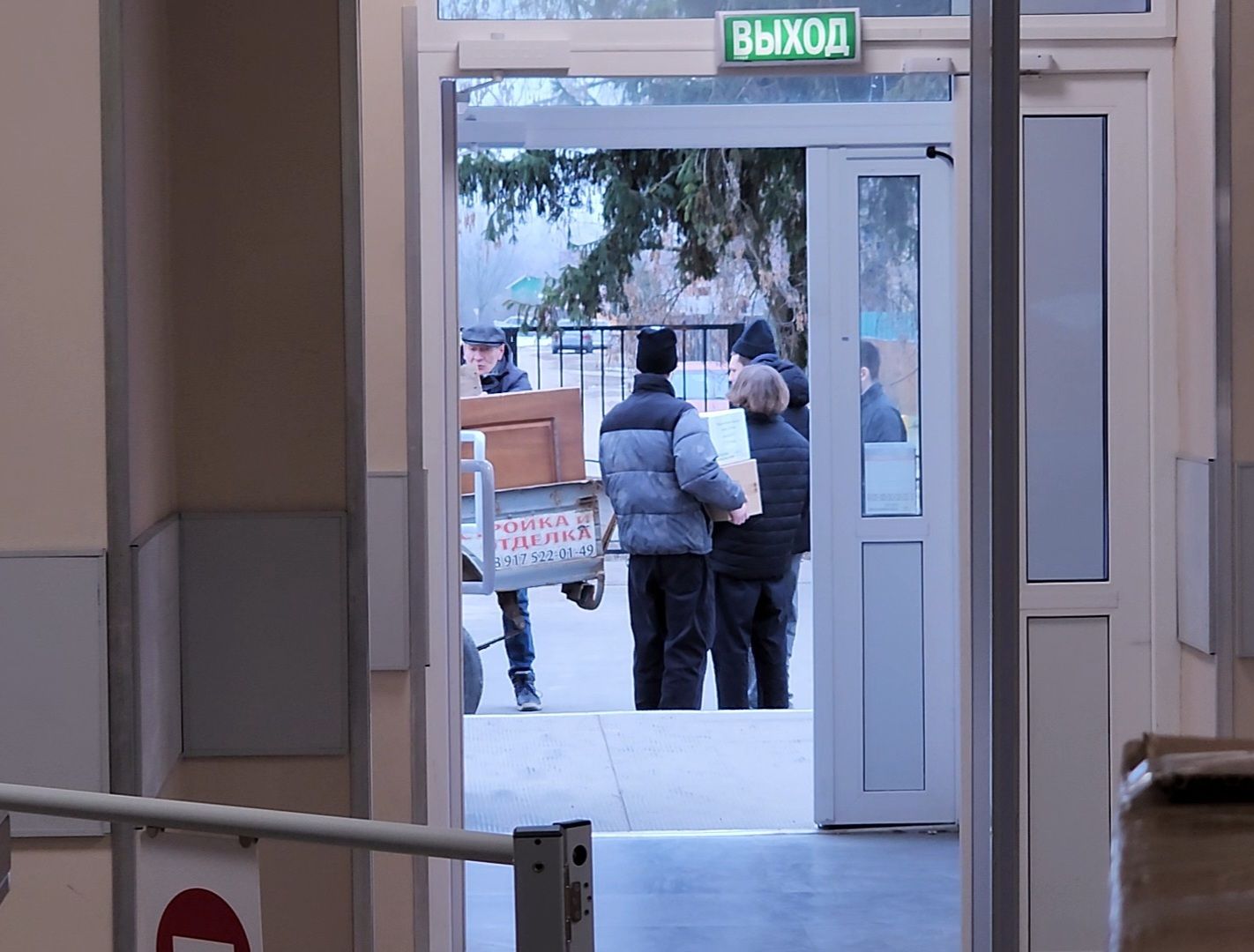 Дубна, школа, гуманитарная помощь, Сбор, день защитника отечества, вертикалки,