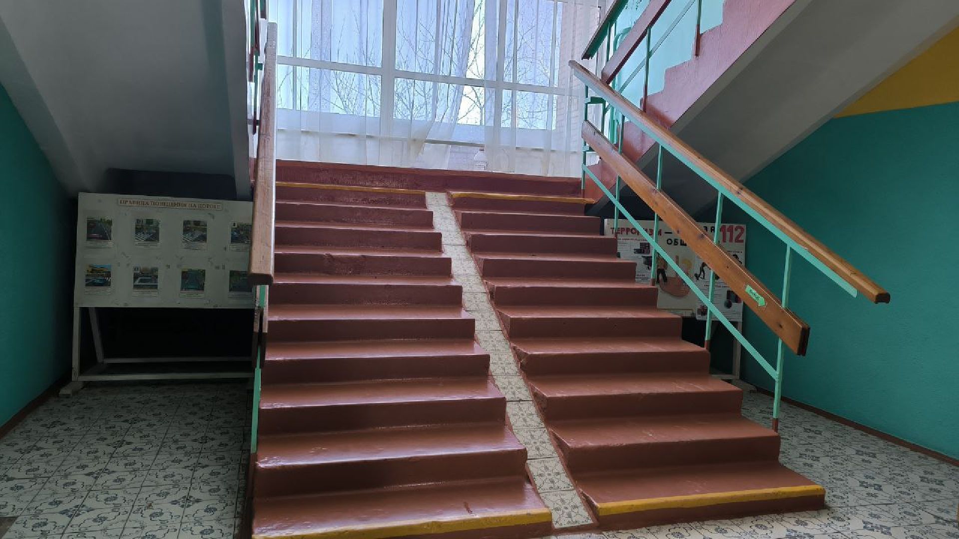 лотошино, ддт, образование, строительство, капремонт,