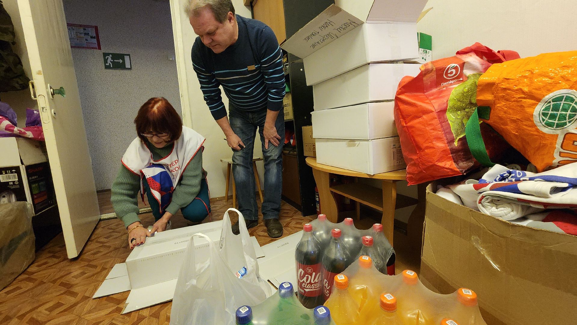 Доброе дело нашим Защитникам, акция, волонтеры подмосковья,