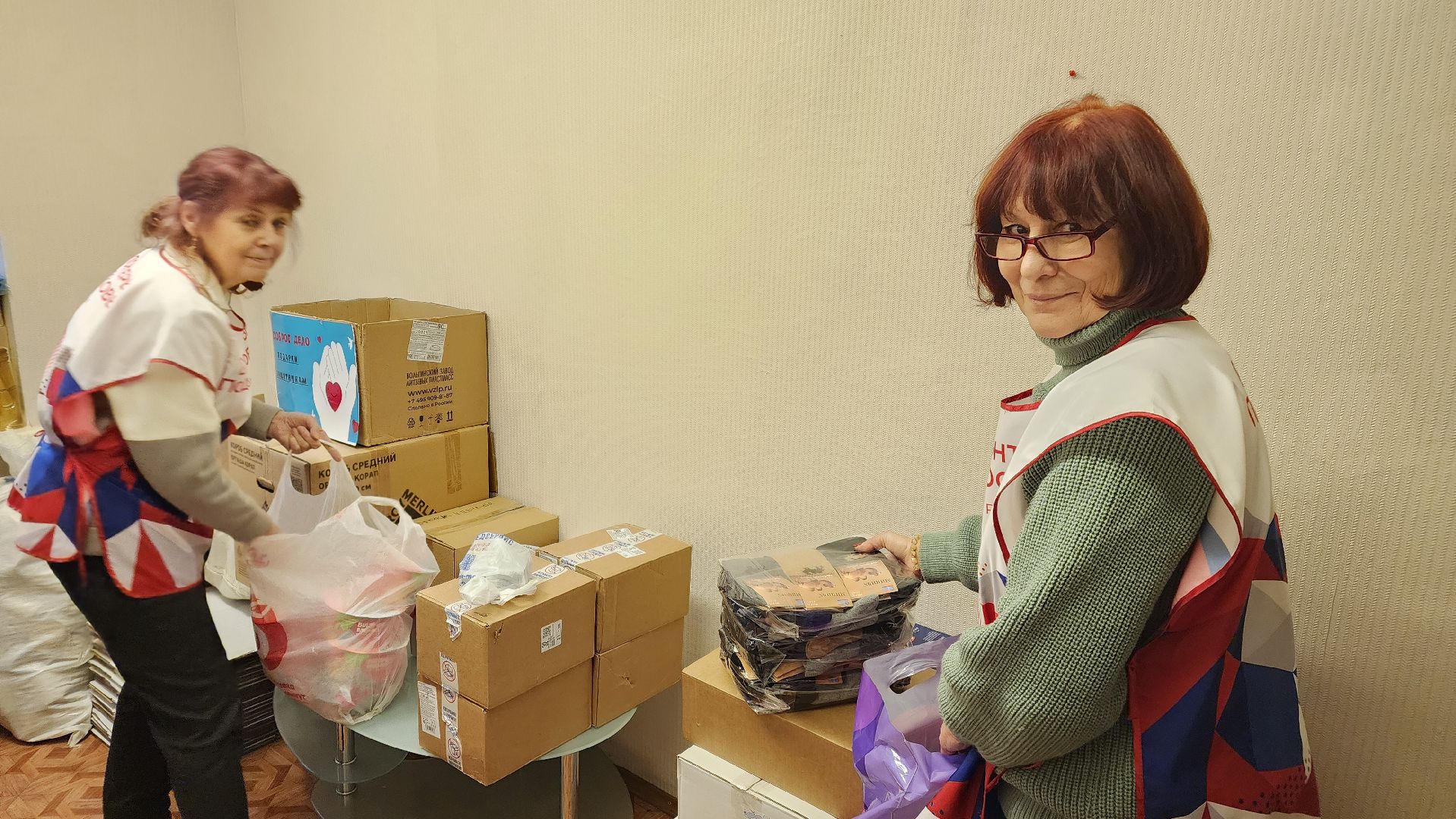 Доброе дело нашим Защитникам, акция, волонтеры подмосковья,