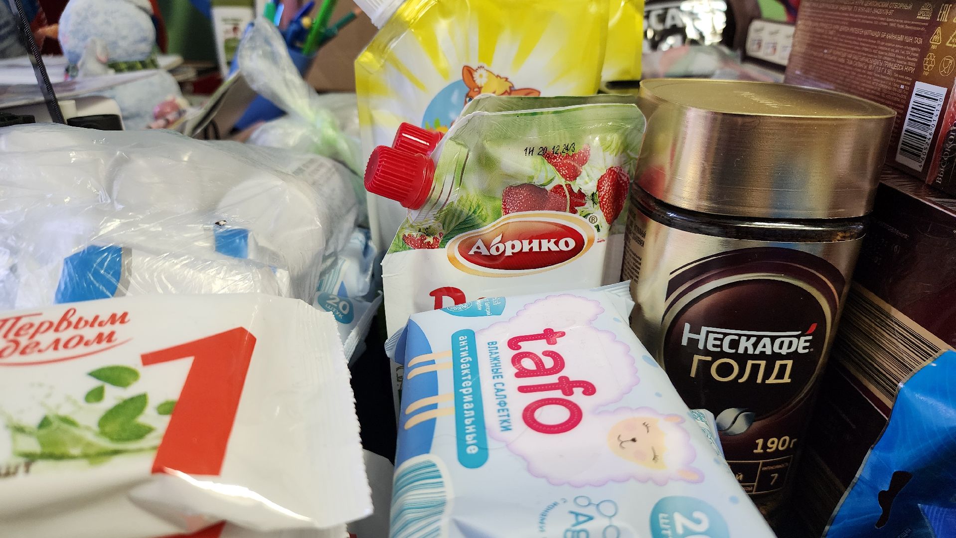 гуманитарная помощь, спецоперация, союз пенсионеров, Старая Купавна, Богородский городской округ,