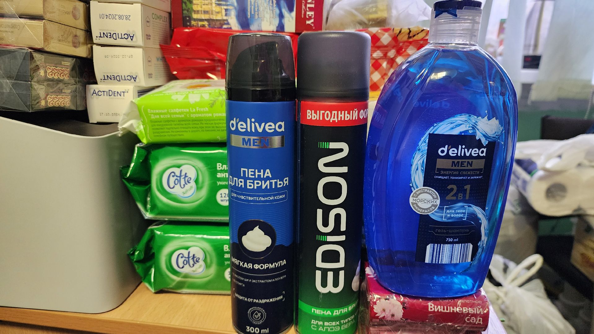 гуманитарная помощь, спецоперация, союз пенсионеров, Старая Купавна, Богородский городской округ,